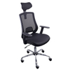 Fotel biurowy OFFICE PRODUCTS Itaka, czarny