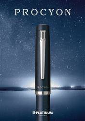 Pióro wieczne PLATINUM Procyon Deep Sea, M, niebieskie