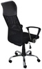 Fotel biurowy OFFICE PRODUCTS Corfu, czarny, 23023331-05