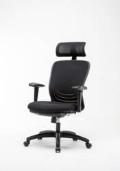 Fotel biurowy OFFICE PRODUCTS Zakynthos, czarny